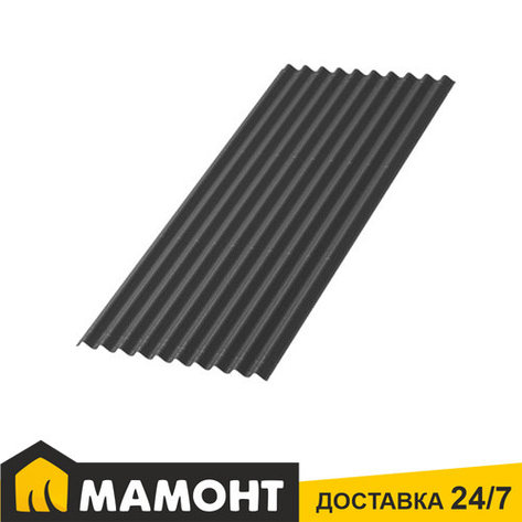 ONDULINE Smart (Ондулин Смарт) антрацитово-серый 1950х950х3,0 мм. НОВЫЙ Формат,РФ, фото 2