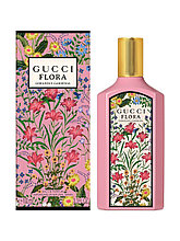 Женская парфюмерная вода Gucci Flora Gorgeous Gardenia 2021 edp 100ml