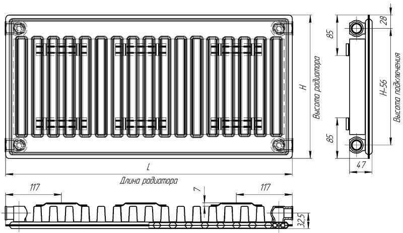 Радиатор стальной панельный Лидея ЛК 11 300х700 с боковым подключением - фото 4 - id-p178970922