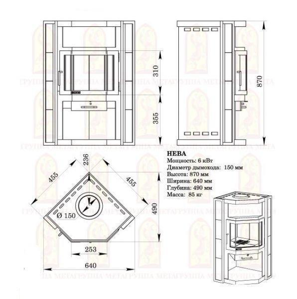 Печь-камин Мета-Бел Нева 6 кВт АОТ-6,0 угловая - фото 5 - id-p178972858