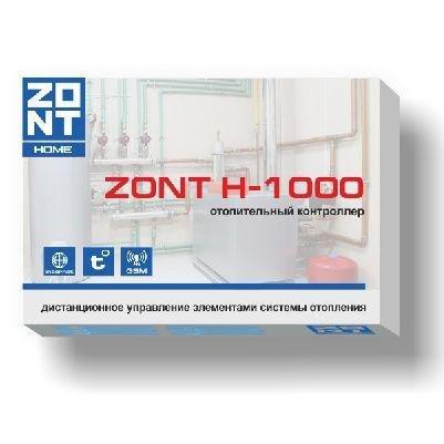 Универсальный отопительный контроллер ZONT H-1000 - фото 9 - id-p178973057