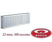 Радиатор стальной Sanica Standart Саника Стандарт - боковое подключение тип 22 300х700