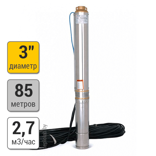 Скважинный насос центробежный БЕЛАМОС Belamos TF3 -80/45л. мин., каб. 50м, диам. 3˝ дюйма (75мм)