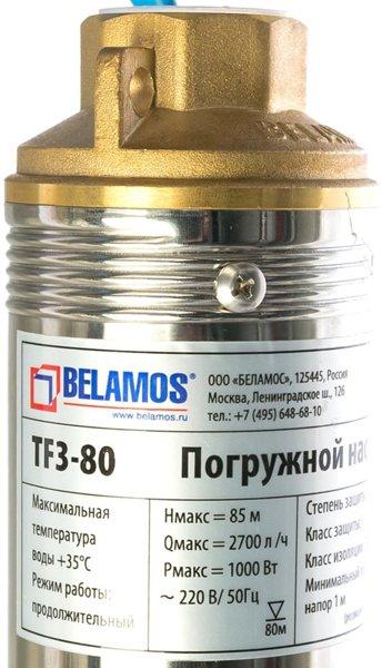 Скважинный насос центробежный БЕЛАМОС Belamos TF3 -80/45л. мин., каб. 50м, диам. 3˝ дюйма (75мм) - фото 2 - id-p178971253