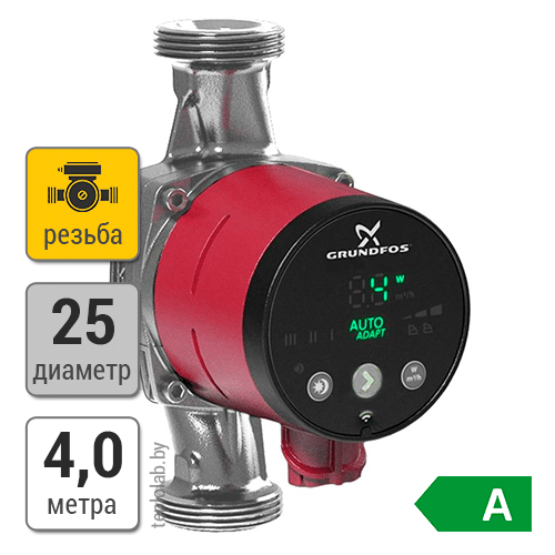 Насос циркуляционный Grundfos ALPHA2 25-40 N артикул 97993209 - фото 1 - id-p178970586