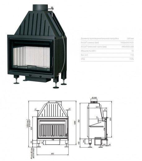 Топка каминная стальная с шибером ЭкоКамин Альфа 700-200 (15 кВт) - фото 4 - id-p178971357