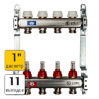 Коллектор для тёплого пола из нержавеющей стали с расходомерами STOUT 11 вых.