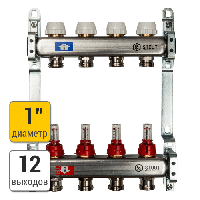 Коллектор для тёплого пола из нержавеющей стали с расходомерами STOUT 12 вых.