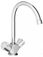 Смеситель для мойки поворотный c крепежом цепочки GROHE Costa L