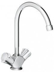 Смеситель для мойки поворотный GROHE Costa L