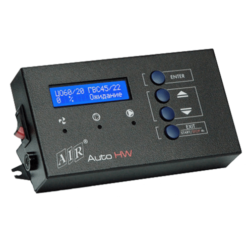 Контроллер AIR Auto HW для управления работой вентилятора наддува, насосом ЦО и ГВС (до 100 кВт)
