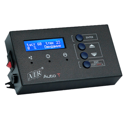 Контроллер AIR Auto Т для управления работой вентилятора наддува , насоса ЦО и ТЭНом (до 100 кВт)