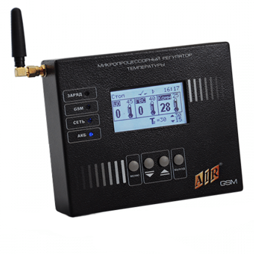 Контроллер AIR GSM для удаленного управления твердотопливными котлами с автоматической подачей топлива