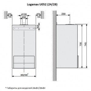 Газовый котел настенный Buderus Logamax U052-24 (одноконтурный) - фото 6 - id-p178973515