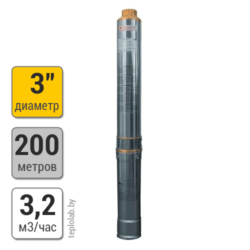 Скважинный центробежный насос Belamos 3" JNR 200/3 1.9, 220 В - фото 1 - id-p178974342