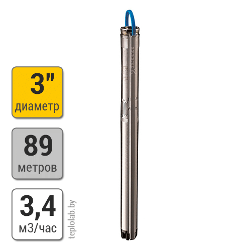 Скважинный насос Grundfos 3" SQ 2-70 с кабелем 80 м, 1.65, 230 В - фото 1 - id-p178974403