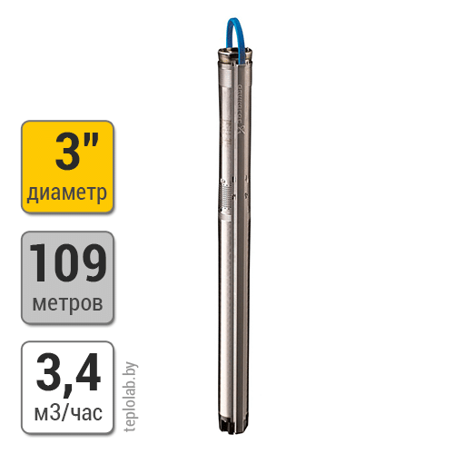 Скважинный насос Grundfos 3" SQ 2-85 с кабелем 80 м, 1.65, 230 В - фото 1 - id-p178974404