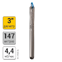 Скважинный насос Grundfos 3" SQ 3-105 с кабелем 80 м, 2.54, 230 В