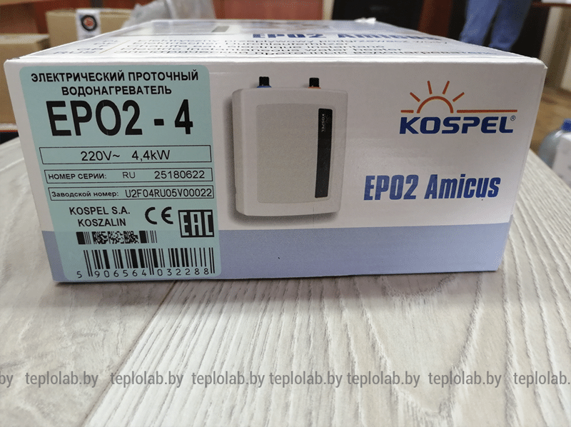 Водонагреватель проточный Kospel EPO2 Amicus 4,4 кВт - фото 5 - id-p178975447