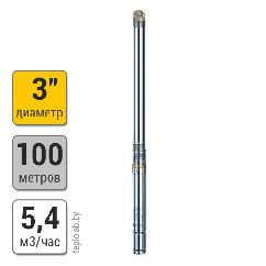 Скважинный насос Omnigenа 3" 3V28, кабель 1,5 м, 1.1, 230 В