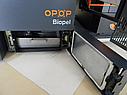 Пеллетный котел OPOP Biopel Line Compact 10, фото 5