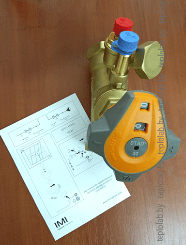 Клапан балансировочный STAD DN32 - фото 3 - id-p178974501