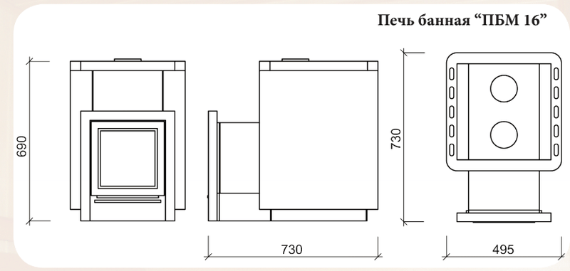 Печь банная стальная ПБМ 16 Мета-Бел (16 м3) со стеклом с выносной топкой - фото 4 - id-p178972827