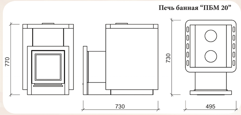 Печь банная стальная ПБМ 20 Мета-Бел (20 м3) со стеклом с выносной топкой - фото 4 - id-p178972830