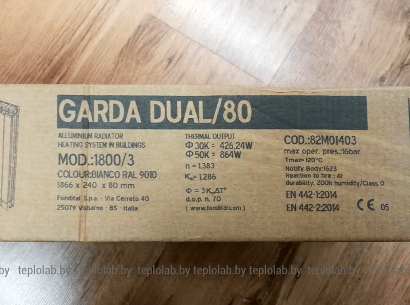 Радиатор вертикальный алюминиевый FONDITAL GARDA DUAL 80 ALETERNUM 1800 - фото 7 - id-p178975622