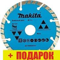 Отрезной диск алмазный Makita D-57037 - фото 1 - id-p180639172