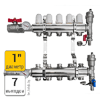 Распределительный коллектор PROFLine XF 20102, 7 выходов