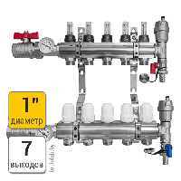 Распределительный коллектор PROFLine XF 20135, 7 выходов