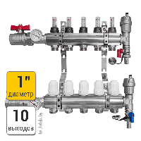 Распределительный коллектор PROFLine XF 20135, 10 выходов