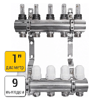 Распределительный коллектор PROFLine XF 20153, 9 выходов