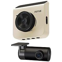 Видеорегистратор c камерой заднего вида 70mai Dash Cam A400 + Rear Cam Set A400-1 Ivroy