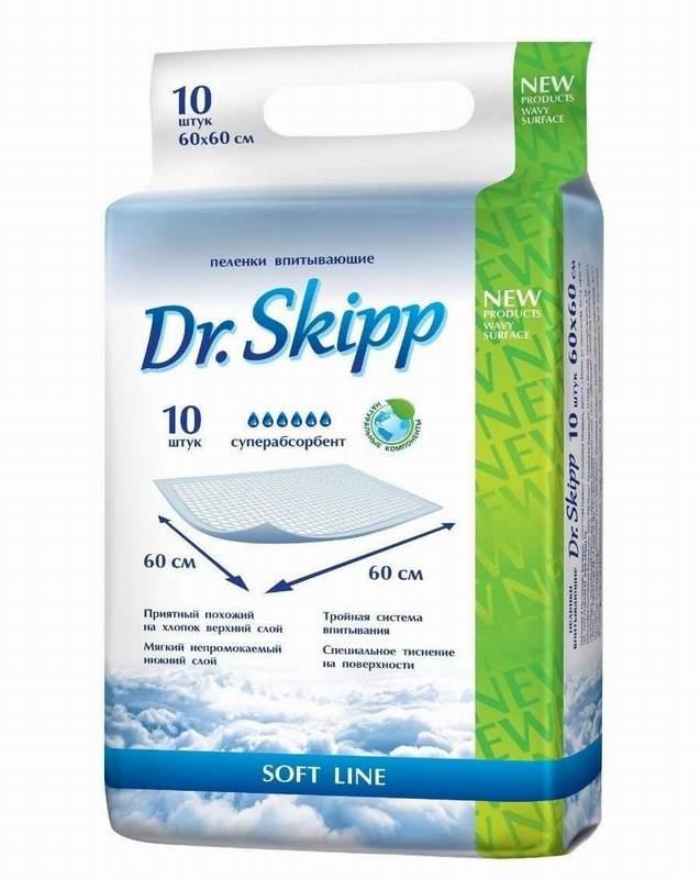 Впитывающие пеленки (простыни) Dr.Skipp Soft Line суперабсорбент, 60x60 см, 10 шт. - фото 1 - id-p180640246