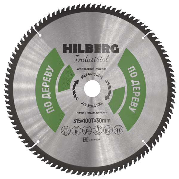 Диск пильный серия Hilberg Industrial Дерево 315х100Тх30 mm - фото 1 - id-p180640250