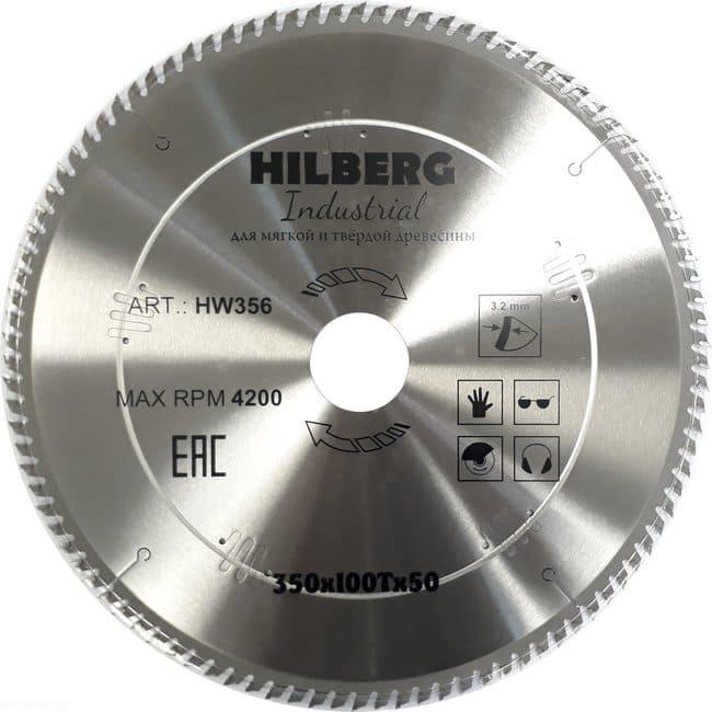 Диск пильный серия Hilberg Industrial 350х100Тх50 mm - фото 1 - id-p180640309