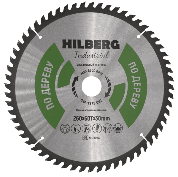 Диск пильный серия Hilberg Industrial Дерево 260х60Тх30 mm - фото 1 - id-p180640336