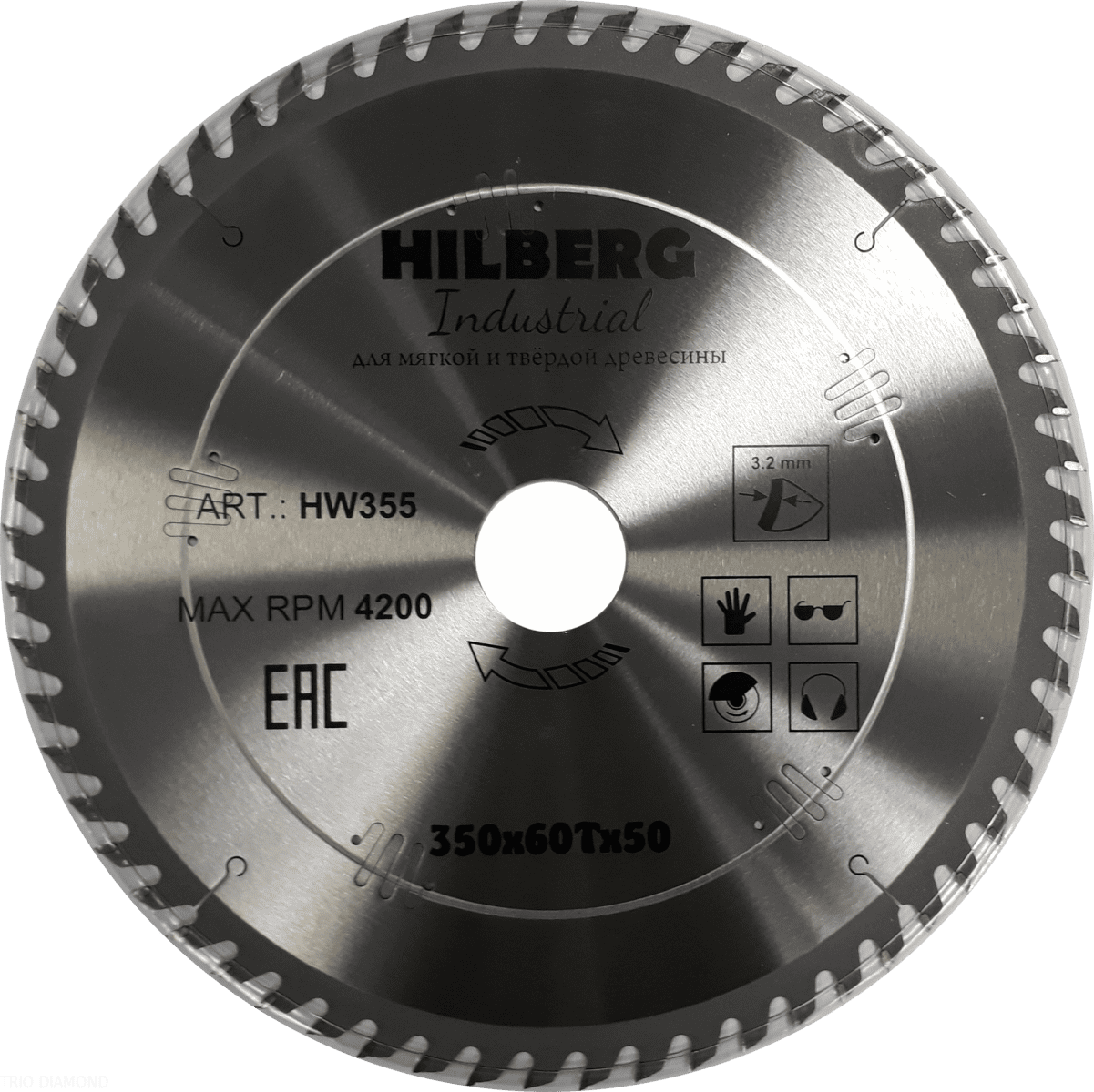 Диск пильный серия Hilberg Industrial 350х60Тх50 mm - фото 1 - id-p180640339