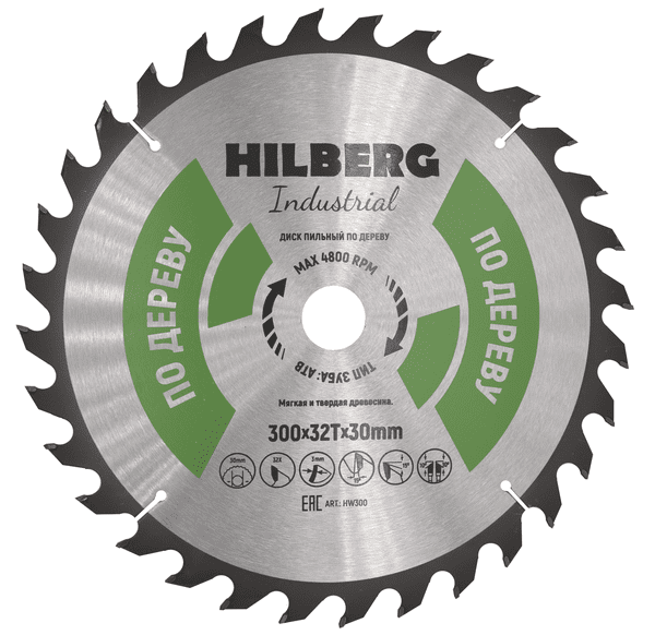 Диск пильный серия Hilberg Industrial Дерево 300х32Тх30 mm - фото 1 - id-p180640342