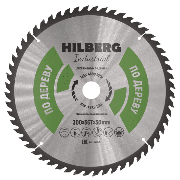 Диск пильный серия Hilberg Industrial Дерево 300х56Тх30 mm - фото 1 - id-p180640352