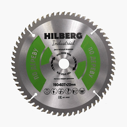 Диск пильный серия Hilberg Industrial Дерево 190х20х60Т - фото 1 - id-p180640476