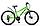 Велосипед подростковый Stels Navigator 400 MD 24 F010 (2022), фото 2