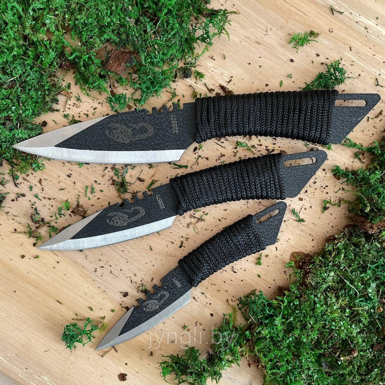 Комплект метательных ножей Скорпион - фото 1 - id-p77592696