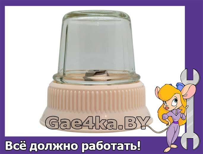 Кофемолка для кухонного комбайна Holt HT-FP-001, VES 2070 - фото 1 - id-p180640798