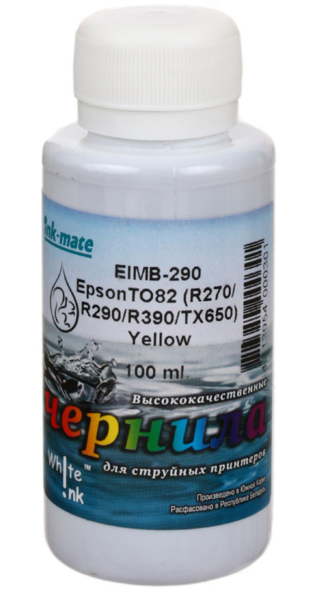 Чернила WI Epson EIMB 290-T082 CLARIA (водорастворимые) 100 мл, желтые - фото 2 - id-p180640744