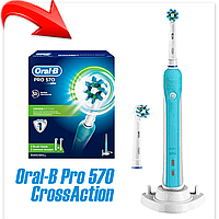 Электрическая зубная щетка Braun Oral-B Pro 570 CrossAction