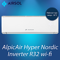 Кондиционер AlpicAir AWI/AWO-40HRDC1A Hyper Nordic R32 wi-fi для серверной