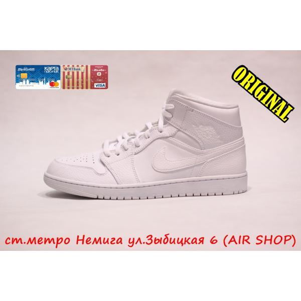 Air Jordan 1 mid white